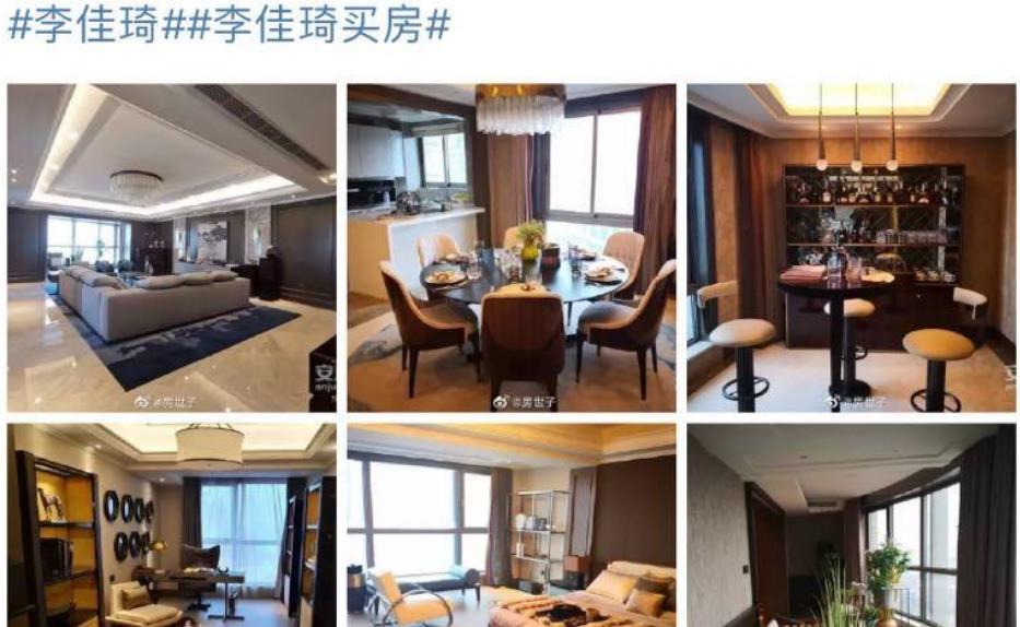 原创2022年最火两男星肖战大起大落李佳琦买亿元豪宅与胡歌当邻居