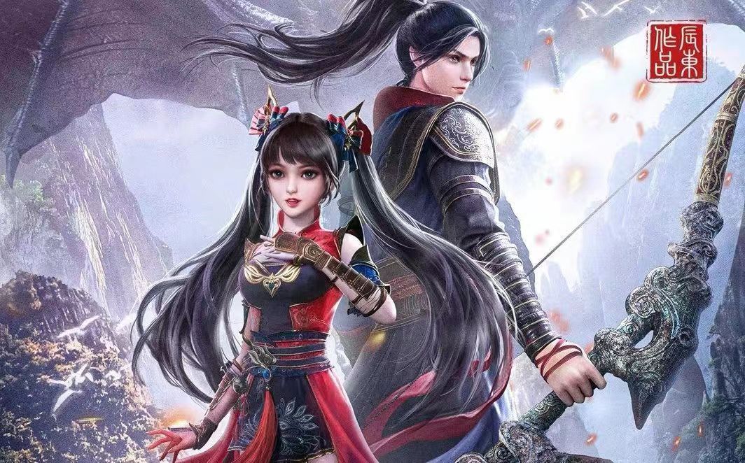 原创神墓动画官宣作者辰东发声万维猫出品若森制作七月会面