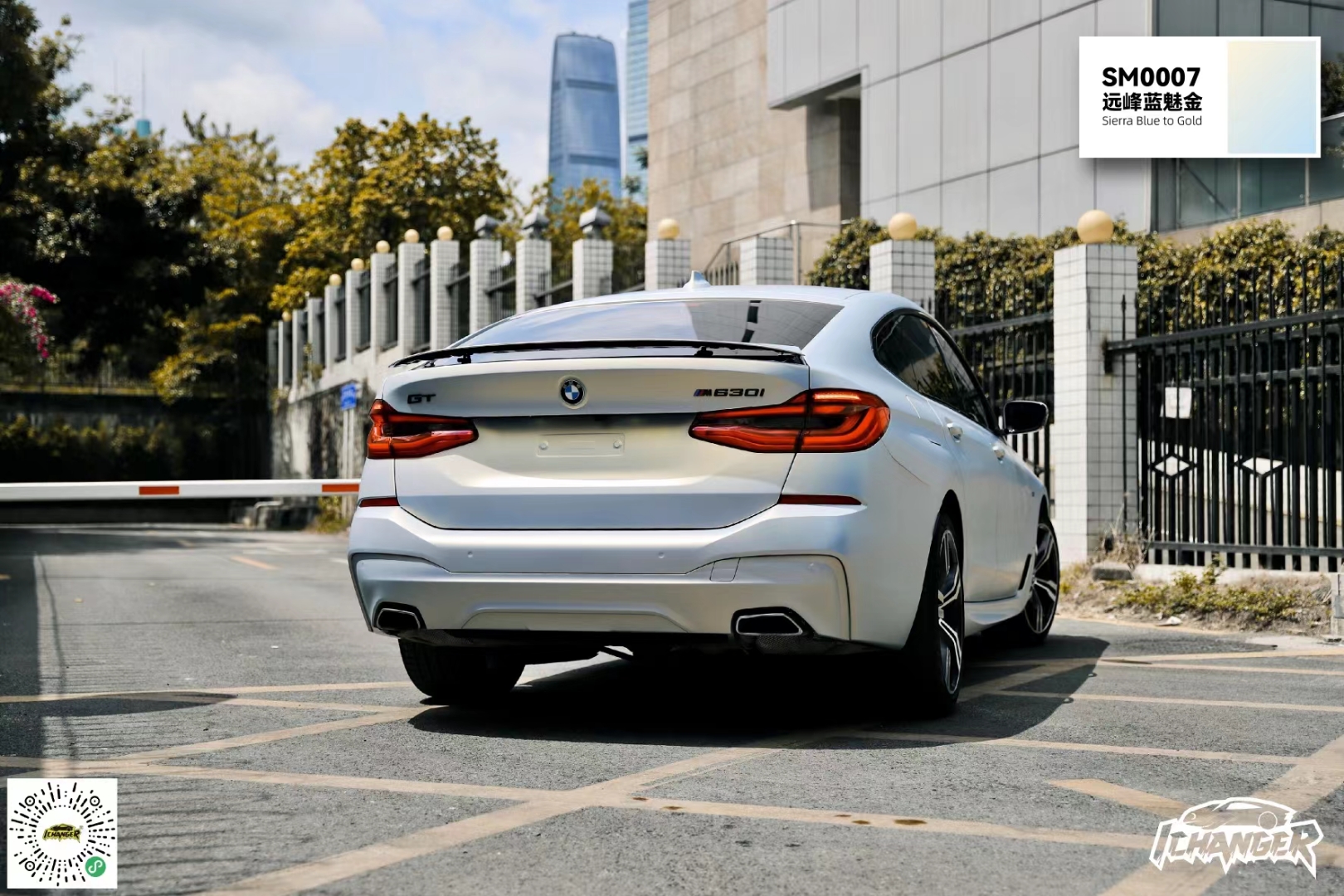 宝马gt630iichangericr改变者改色膜远峰蓝魅金