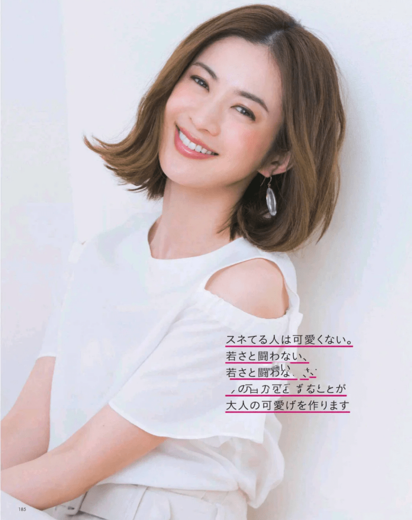 就服这位日本单亲妈妈,青春减龄真看不出已43岁_高垣丽子_粉色_女性