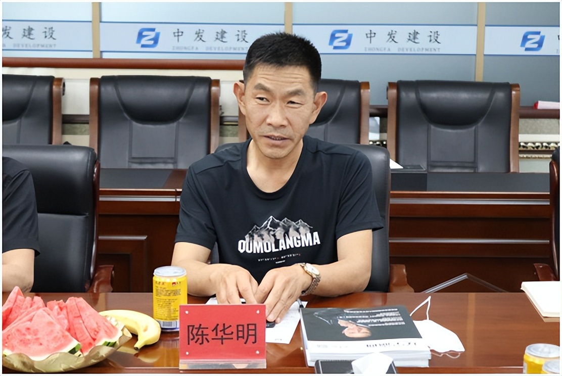 盘锦市四川商会常务副会长陈华明李宗奎会长向我会表示感谢,通过本次