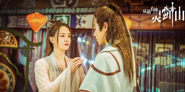原创从前有座灵剑山2即将启动许凯张榕容或将完美回归