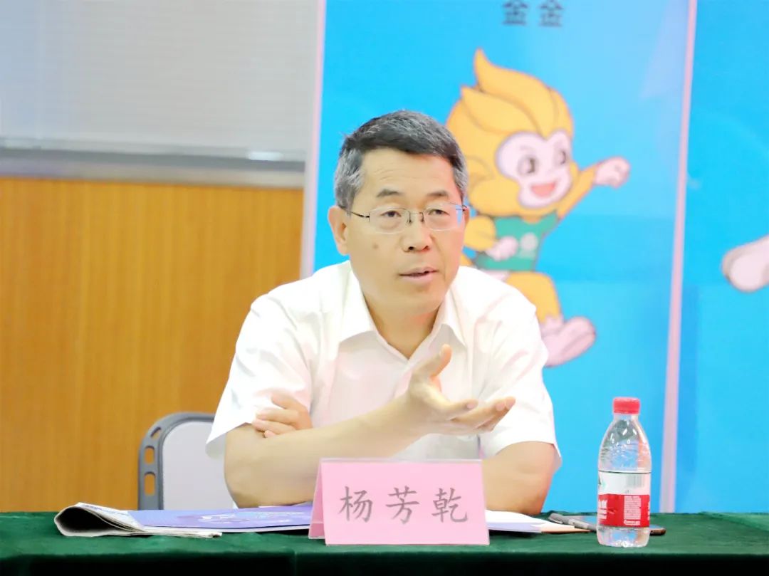 座谈会在陕西朱雀智慧健身服务中心举行.