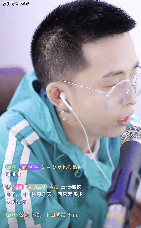 原创mlz解散王冕鞠躬退出一人独上光明顶处理不好是他的原因