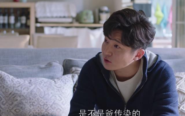 原创苏明成一犯错就向老婆下跪苏明哲下意识摸膝盖事情突然不简单