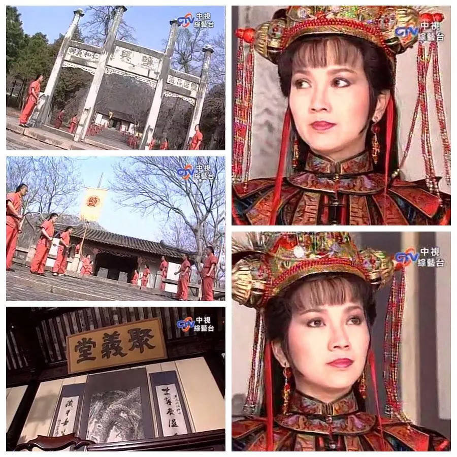 真正的大女主标杆,还得看29年前的盐帮帮主程淮秀