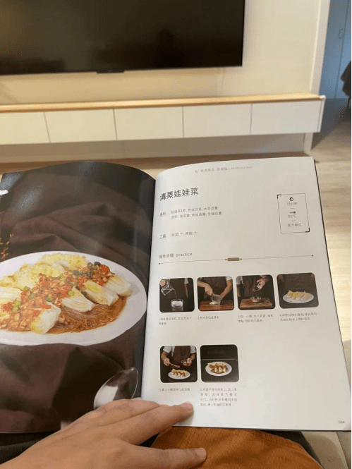 半年多,真的觉得超出预期很多,甚至我觉得蒸烤箱,反而相比独立的蒸箱