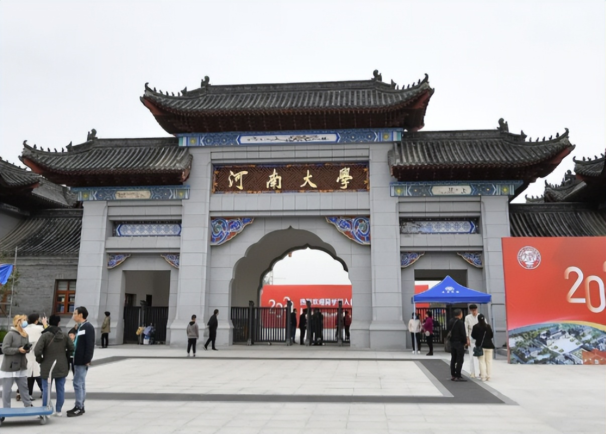 原创河南大学大三女生求医被耽误2小时昏迷14天后与家长阴阳相隔