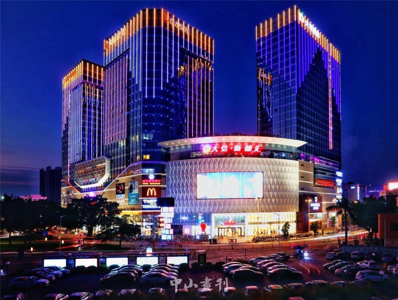 2022首页中山石岐大信君汇湾君汇湾楼盘详情官方网站