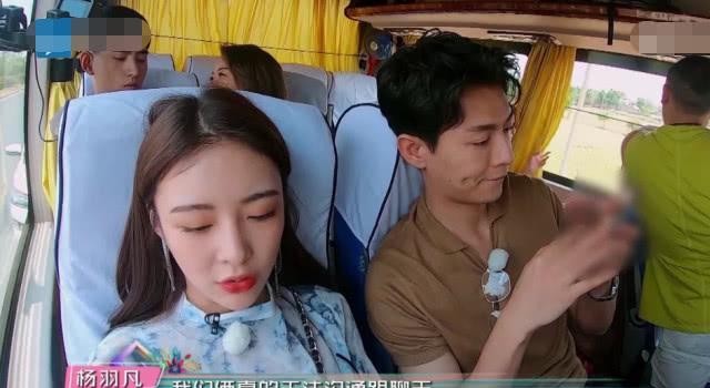 对老公"太作"连钟楚曦都看不下去_杨羽凡_节目_真性情