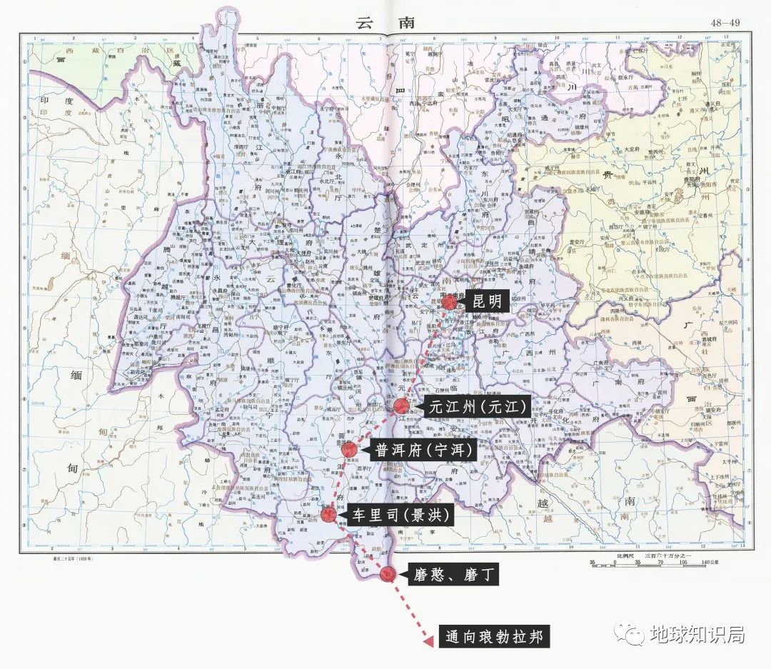 地球知識局_昆明市_西雙版納州_地區