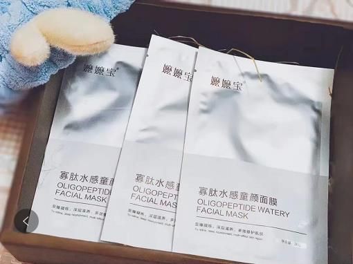 多肽护肤化妆品趋势【曼瑜天雅】_皮肤_细胞_分子量
