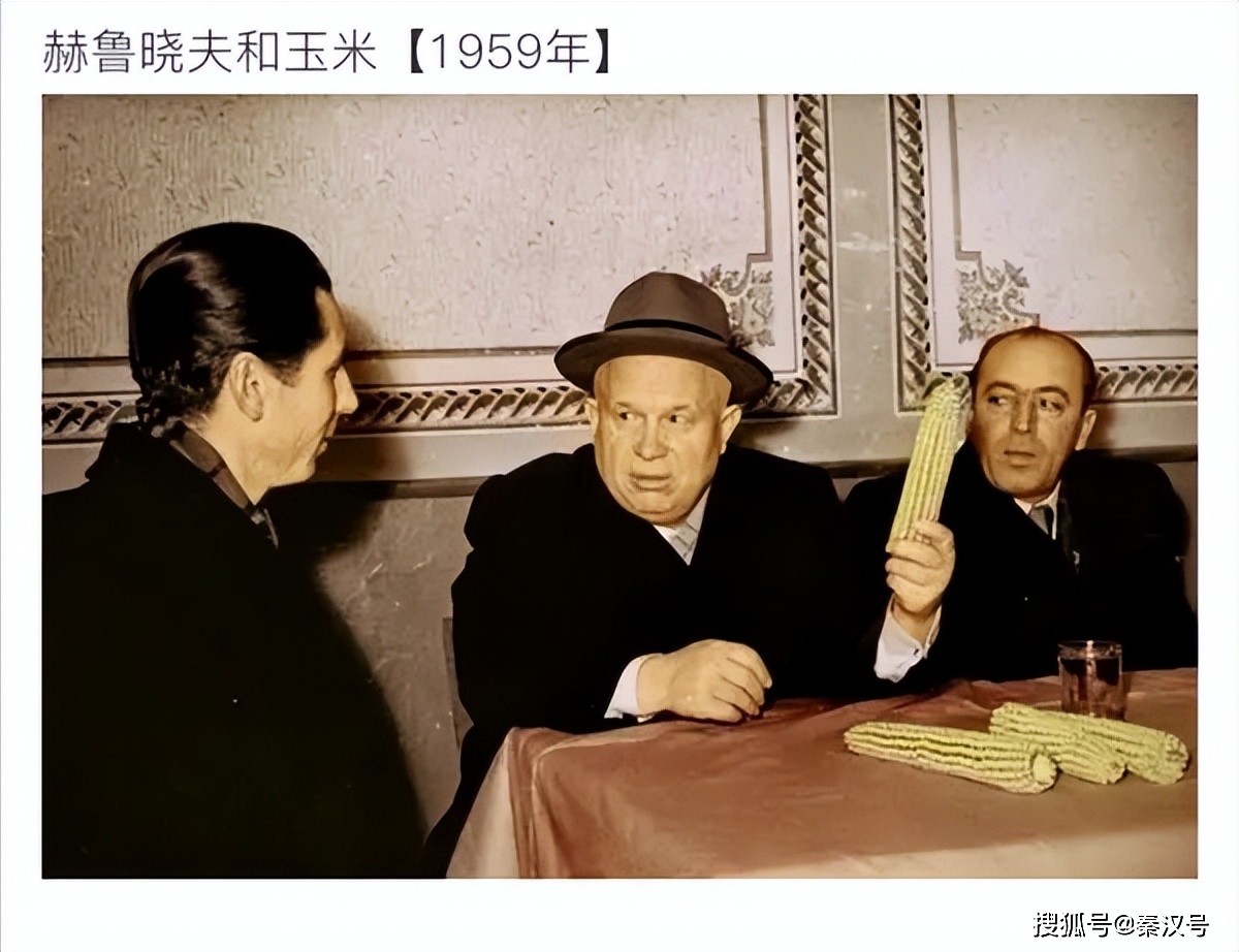 1953年9月3日,赫鲁晓夫当选苏共第一书记,相比较霸道的斯大林