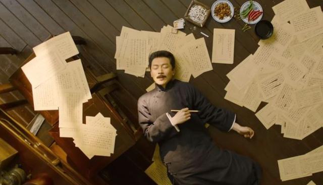 觉醒年代:张桐怕演不好曾拒演李大钊,于和伟违反导演要求却封神