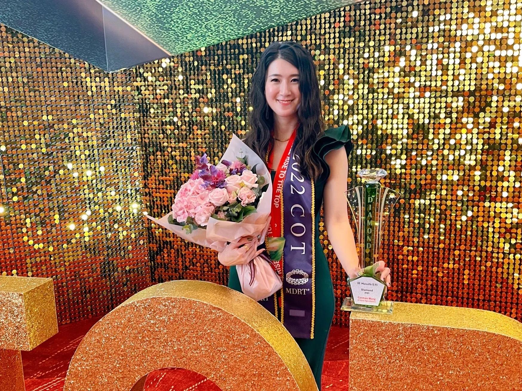 独家专访王嘉敏勇夺宏利钻石会员及2021sv退休策划年度冠军