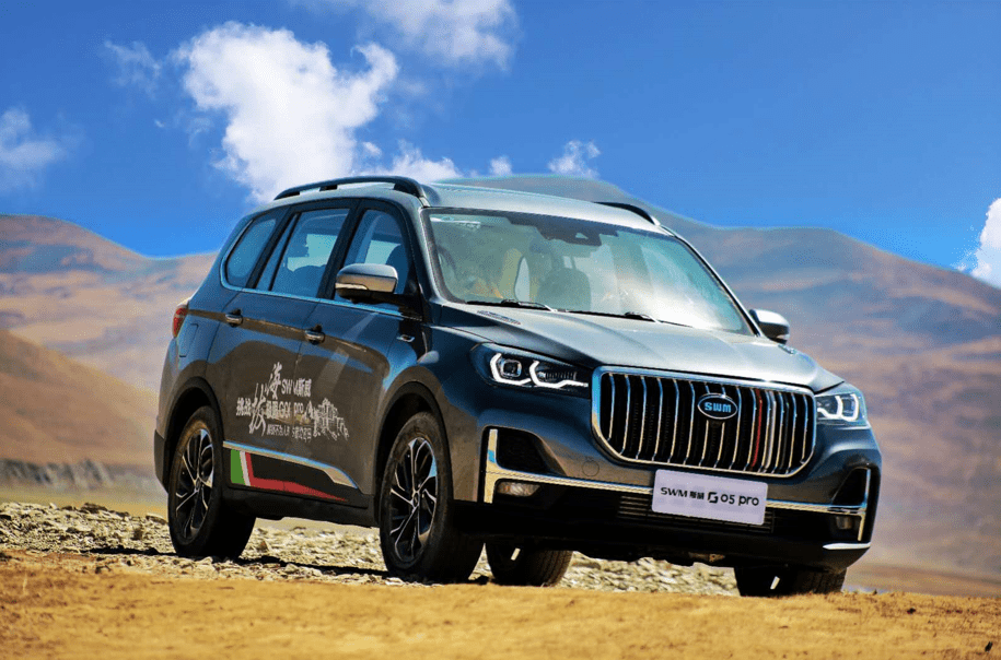 宠粉就是这么霸气斯威汽车购置税至高减免150