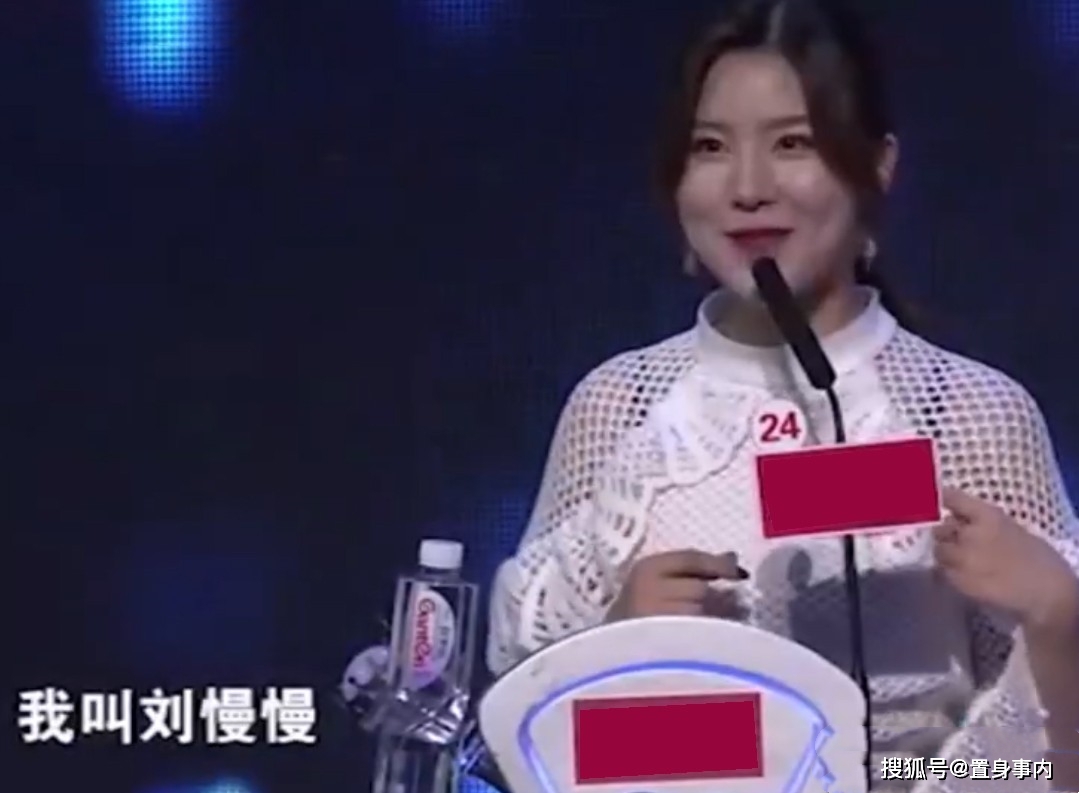 当年《非诚勿扰》的女嘉宾是什么来路,如今的网友都心知肚明,说得直