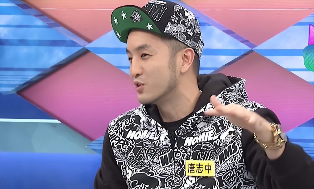 唐志中补充,化妆是女生勾搭男生的伎俩.因为卸妆后会判若两人.