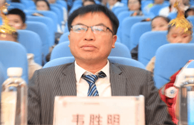 韦胜明《婆》【星上文化·中国文化】