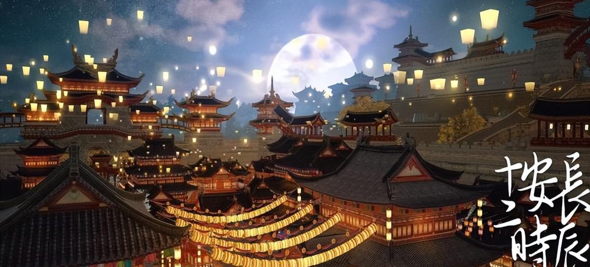 需要有怎样的历史底蕴,才能写出《长安十二时辰》这样的作品?