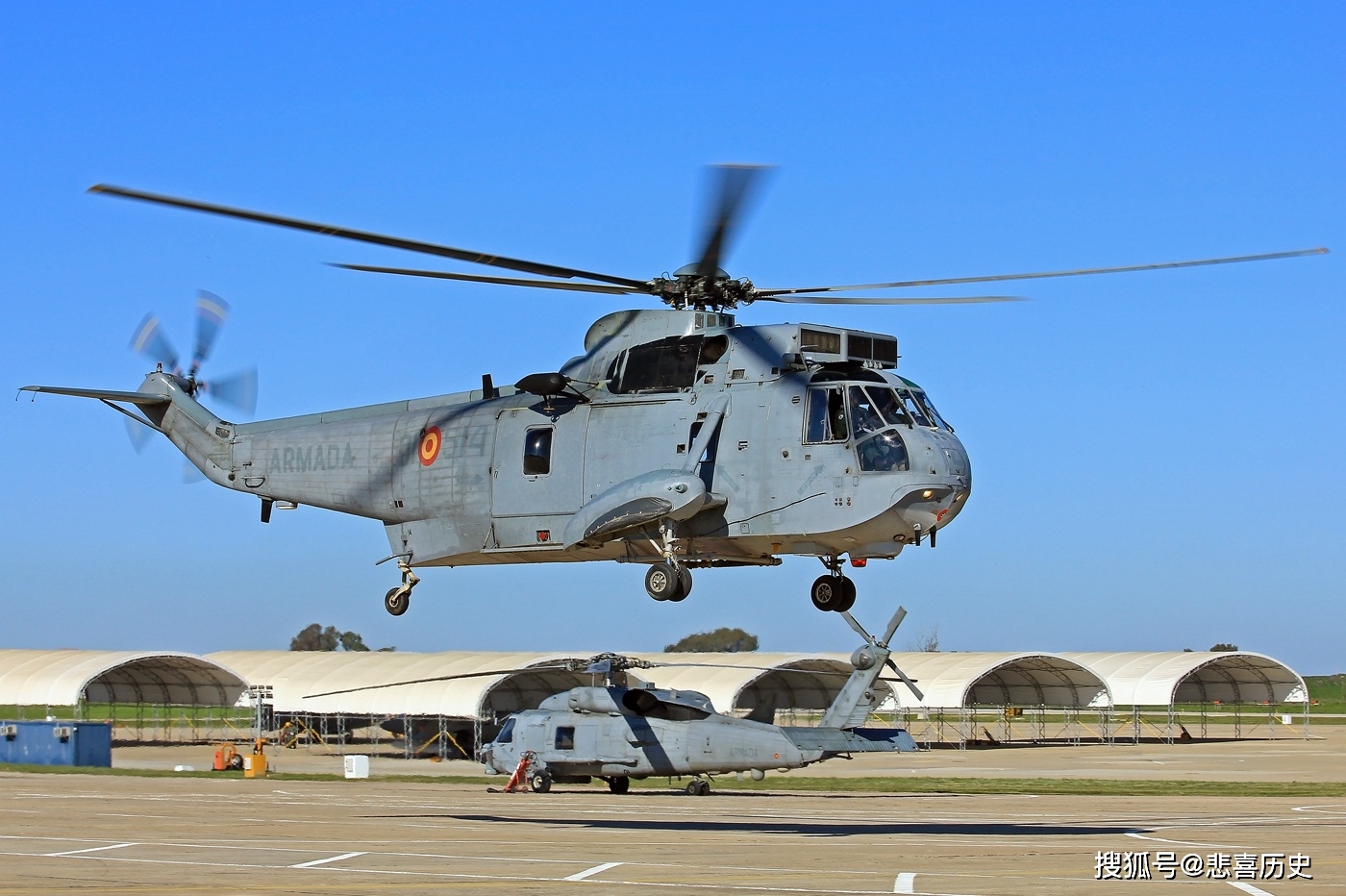 sh-3"海王"直升机