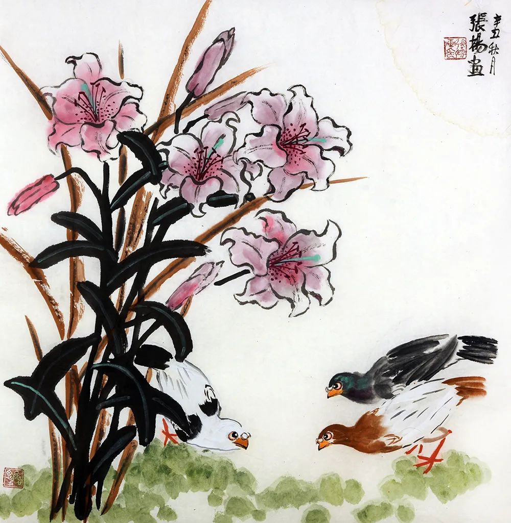 张扬|水墨之界—中国当代书画名家学术邀请展_花鸟画家_张世_作品