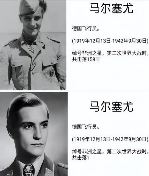 在教材插画就能明显体现_袁隆平_照片_时候
