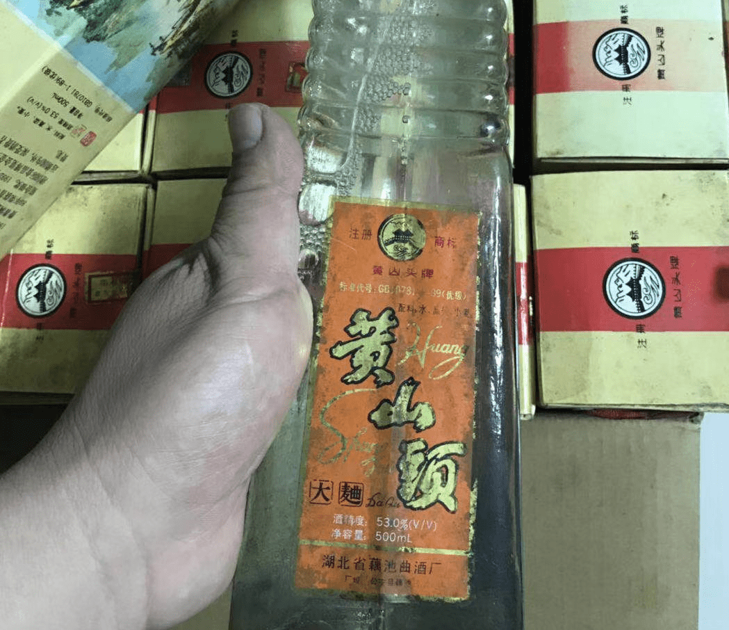 湖北荆州名酒图片