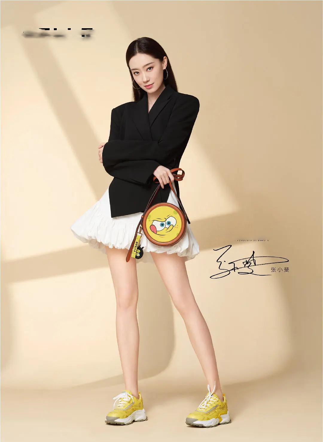 原创张小斐走红之后第一个代言公开宣传照亲民大气一双美腿很吸睛