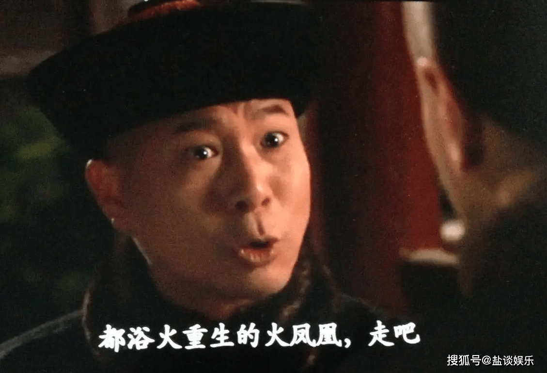 原创彭三顺在血雨腥风的大太监中一个小太监能活成的最好的样子