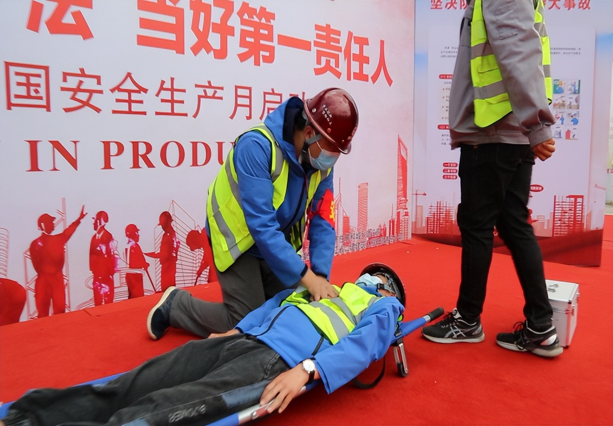 2022年鸡西市碧桂园雍锦辰院项目安全生产月启动会_活动_施工_李军亮
