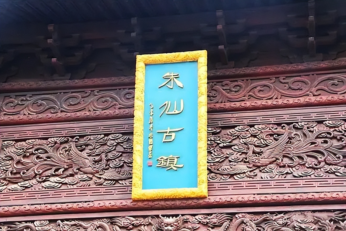 運糧河規劃建設朱仙鎮綠色生活鄉村振興示範區投資100億的除了前文中