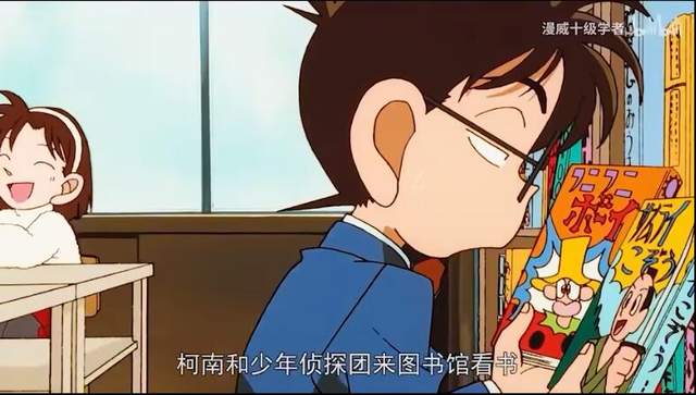 700万粉丝的营销号抄袭到动漫圈,并且90%没有改动_解说_名侦探柯南