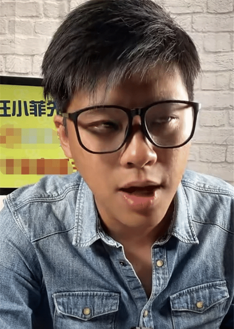 台媒证实汪小菲被陈建州暴打因立场问题,葛斯齐春秋笔法误导网友
