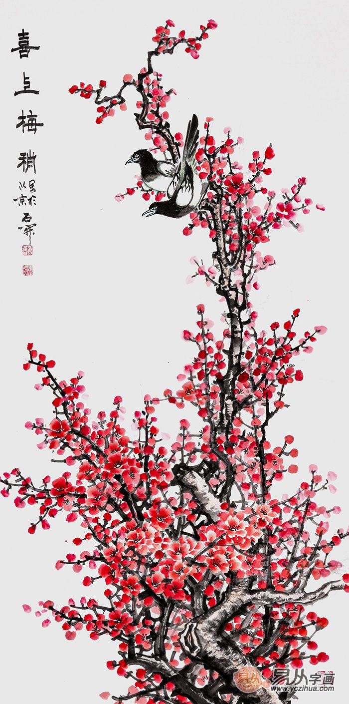 玄关挂什么画好 正确合理的选择才能锦上添花_梅花图_牡丹_孔雀