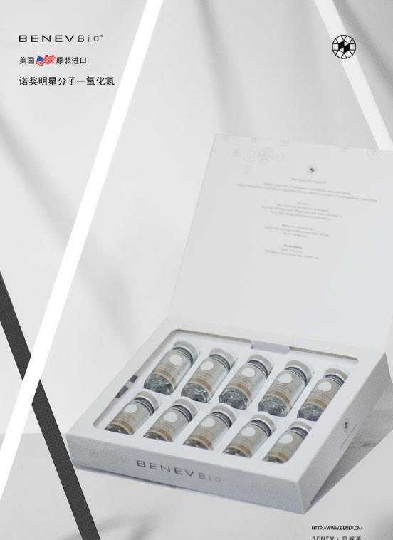 李嘉欣大晒与黎姿的美照,国外贝妮芙婴儿针:果然岁月从不败美人