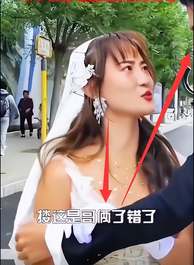 陆仙人和苗苗拍情侣大片,害羞不敢伸手,女方抓住他手主动放腰上_胳膊