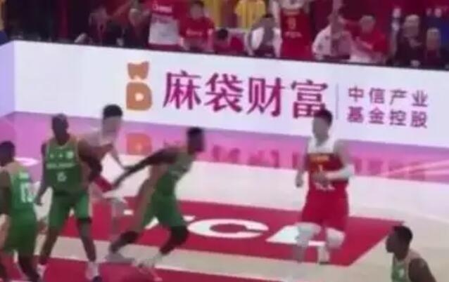 中信产业基金旗下P2P麻袋财富传逾期爆雷：即