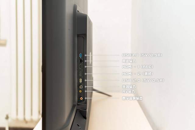 豪华配置站上2000元档质价比巅峰雷鸟鹏655寸4k游戏电视评测