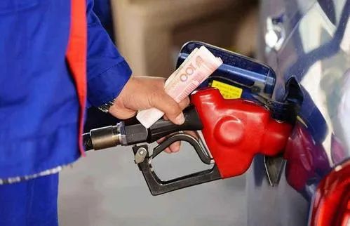 今日油价消息：今天6月9日，加油站调整后92、95汽油的最新限价