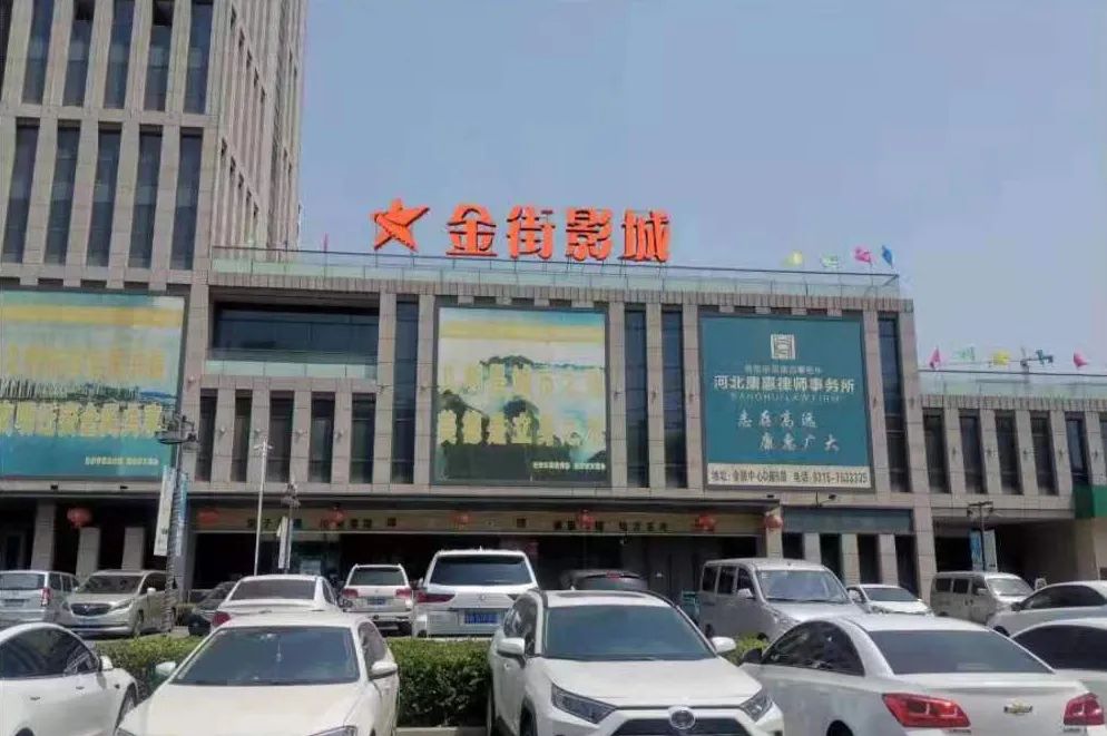 迁安这些影院可以观影啦→_营业_影城_市民