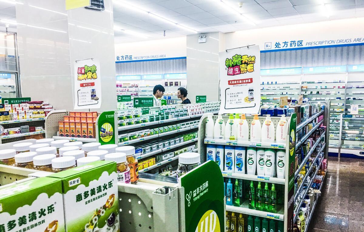 社会"怪象":大量商铺倒闭,满大街都是餐饮店,药店和