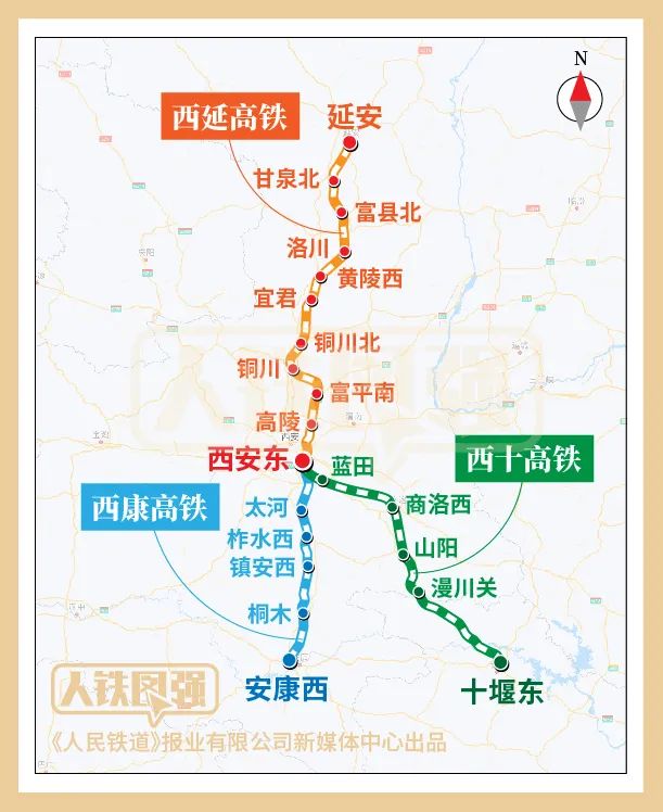 晋侯高铁规划图图片