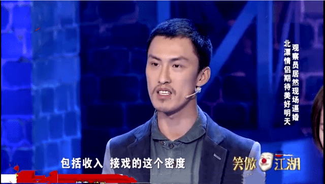 演员许君聪的励志人生为何至今不娶他背后的那个至关重要的女人