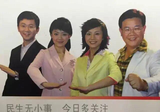 著名主持人李静雯退出今日关注后再次回归家庭打拼现在她怎么样了