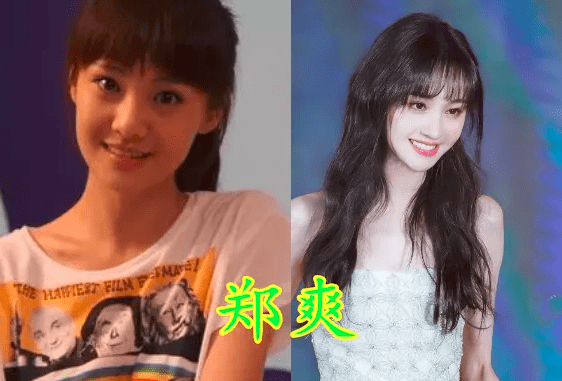 陈钰琪虞书欣还好,栽倒在鞠婧祎手里_成为了_郑爽_唐嫣