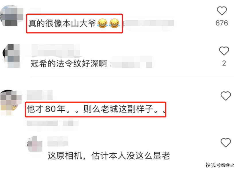 41岁陈冠希与美女路人合影!鬓角发白法令纹明显