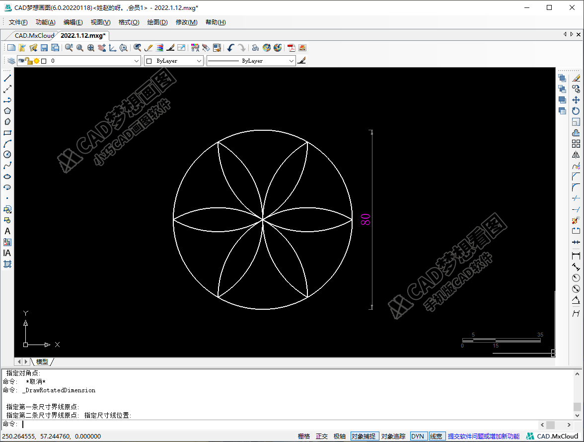 如何使用cad阵列命令中的环形阵列绘制图形呢?