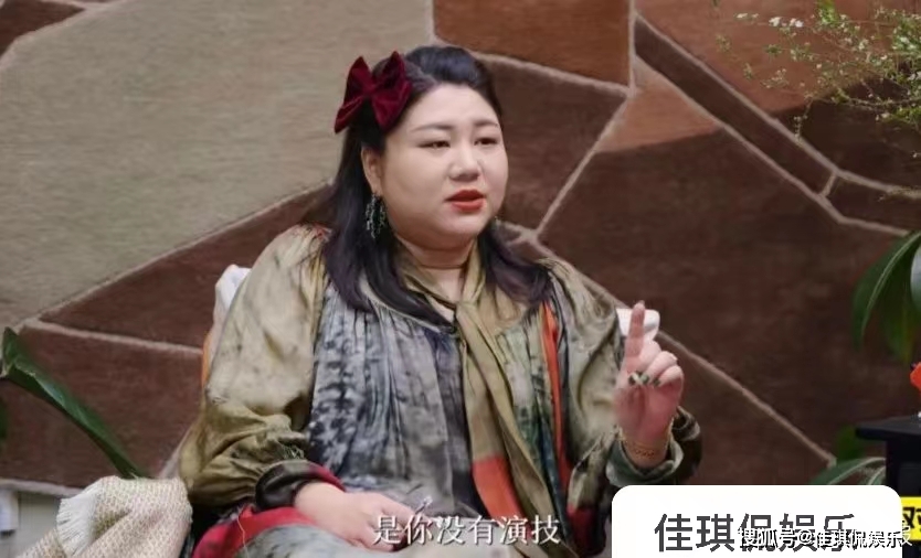 原创人生半场鬼才杨天真大谈美貌容貌焦虑大可不必你的美丽由你定义