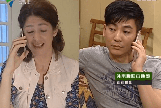 《外来媳妇本地郎》康祈祖守得云开见月明,他即将实现家庭团圆_戴安娜